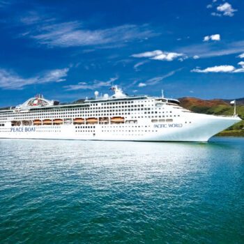 Meet Youth for the SDGs Scholars with Peace Boat US