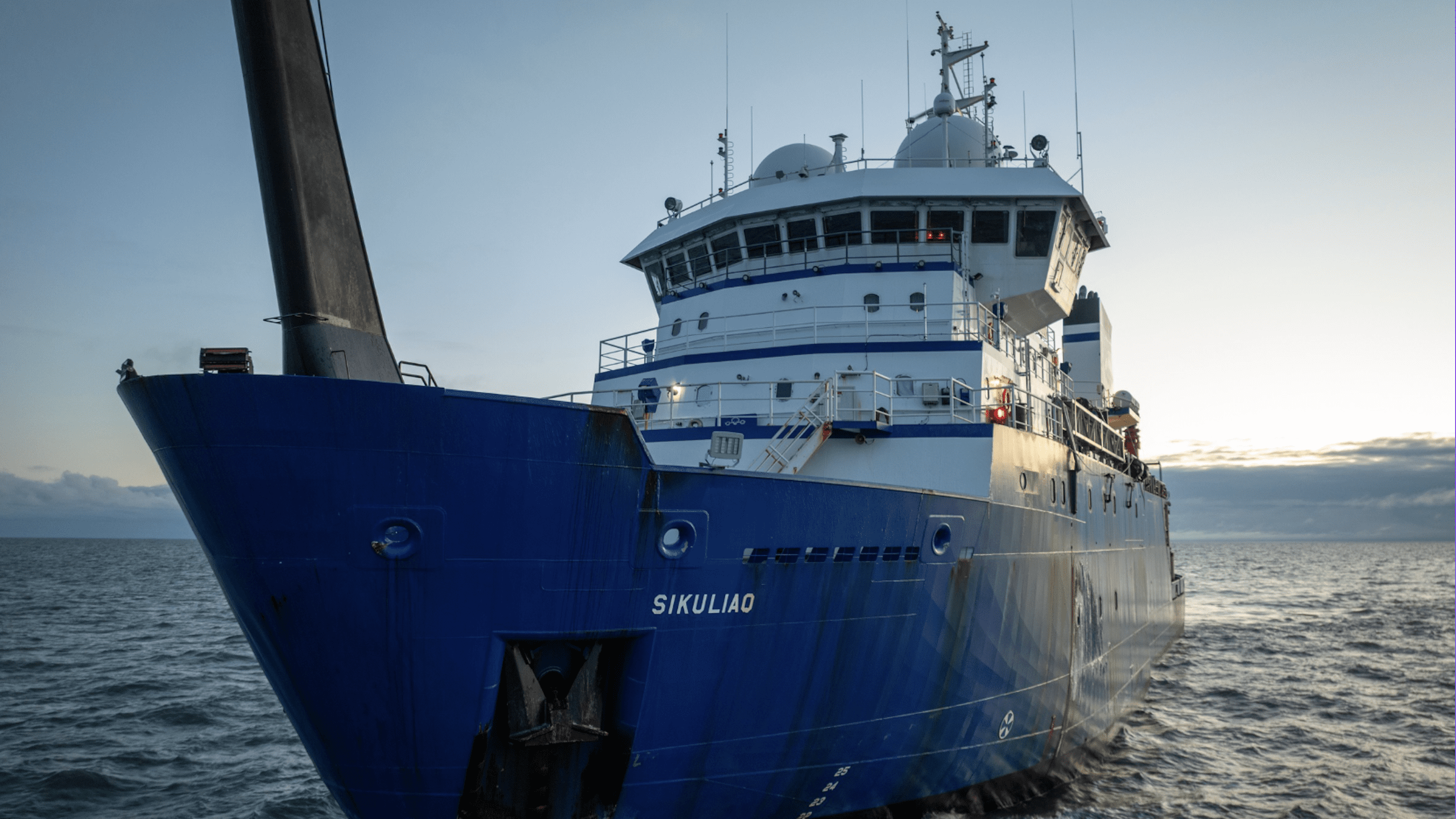 Daily Dive #250 | Tour of the Sikuliaq With the Coastal Freeze Team